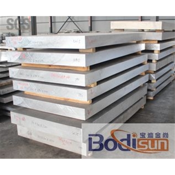 aluminum plate