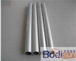 aluminum tube