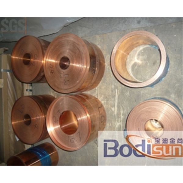 Copper Strip